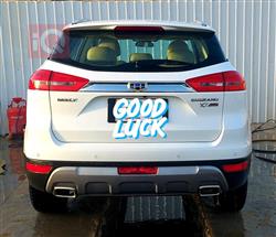 Geely Emgrand X7